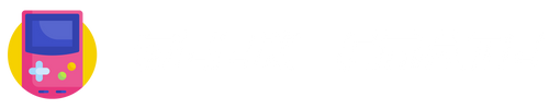Geek Crate: Lootboxes!